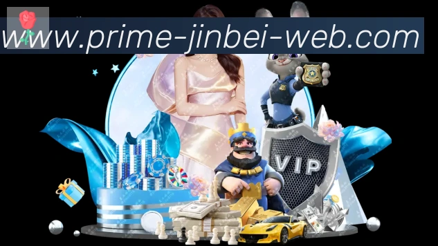 金贝体育发展历程