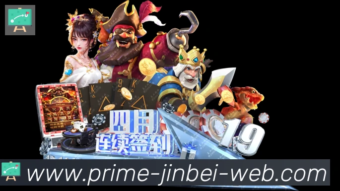 奖项4
